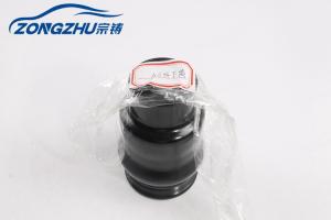 China Rear Inside Aluminum Part for A8 D3 4E (2002-2010) Air Suspension Shock Repair Parts New wholesale