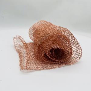 China 10m Copper Rodent Mesh Alkali Resistant 40 Mesh 0.17mm For Plants / Walls / Floors wholesale