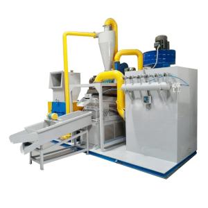 China Wire And Cable Separation Recycling Equipment Dry Separation Metal Recycling Machine wholesale