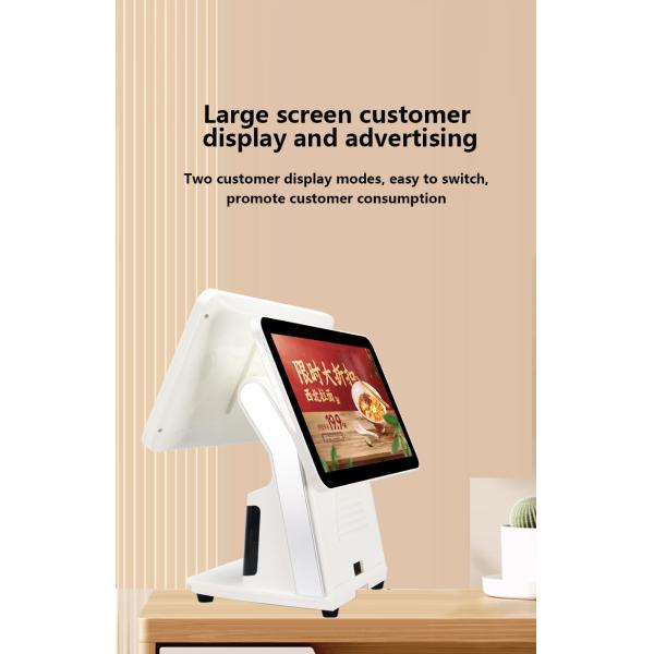 Barcode Scanner Printer Type 15.6 Inch Win All in One Touch Screen POS Machine Retail Cash Register 4 64G