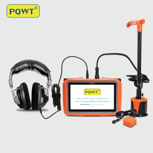China Pqwt Pipe Water Leak Detector Of Pipes Series Water Pipe Leak Detector wholesale