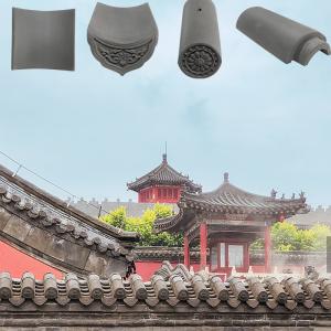 China Matte Chinese Antique Temple Tile Grey Clay Roof Tile High Strength UV Resistant For Heritage Buildings wholesale