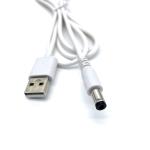 Male To USB-A Fast DC Charging Cable 5.5 X 2.1mm Electric Toothbrush