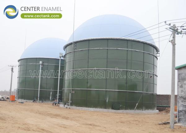 Glass Lined Steel Biogas Storage Tanks: The Ultimate Solution for Efficient and