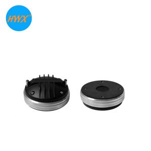 China 1 Channel 75mm Voice Coil 110dB 80W HF Compression Driver wholesale