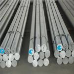 Monel Duplex 2205 Round Bar Polished Steel Rod For Offshore Equipment