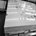 441 443 444 201 304l 316l Brushed Stainless Steel Panel Brushed Steel Plate 2b