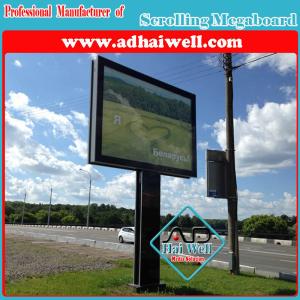 China Large Scrolling Light Box Billboard wholesale
