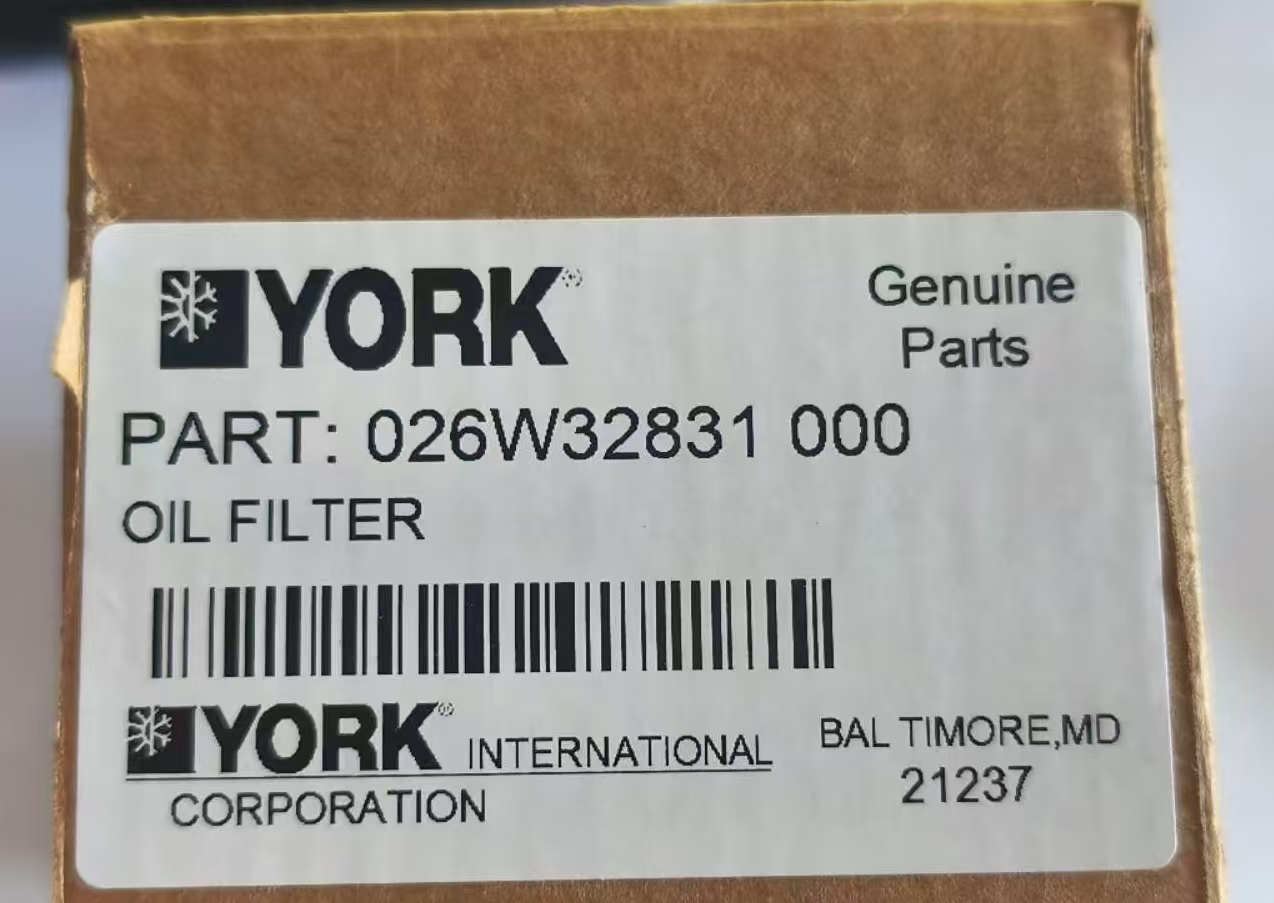 York screw machine maintenance accessories filter element 026-32831-000