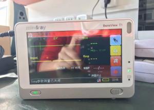 China Medical Used Patient Monitor , Mindray Beneview T1 for hospital on sale