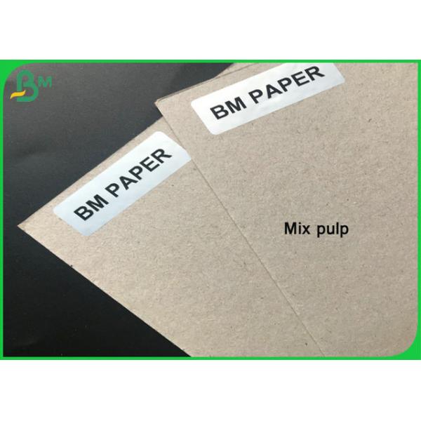 1mm Mix Pulp Waste Paper Sheets Grey Chipboard For Packing Box