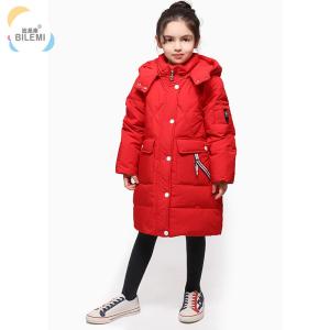 China Kids Clothing Suppliers China Long Coat Winter Latest Girl Outdoor Children Hooded Down Jacket wholesale