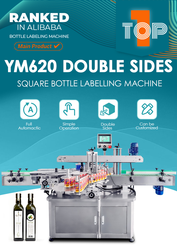 YIMU YM620 Double Sides Flat Square Bottle Labeler Automatic Labeling Machine for Lubricating Oil Bottles