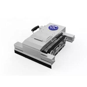 China Remote Control Solar Panel Cleaning Robot Photovoltaic For Household Commercial 550mmL wholesale