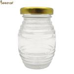 Wholesale Transparent 150ml 250ml 500ml Type E Empty Plastic Honey Jars