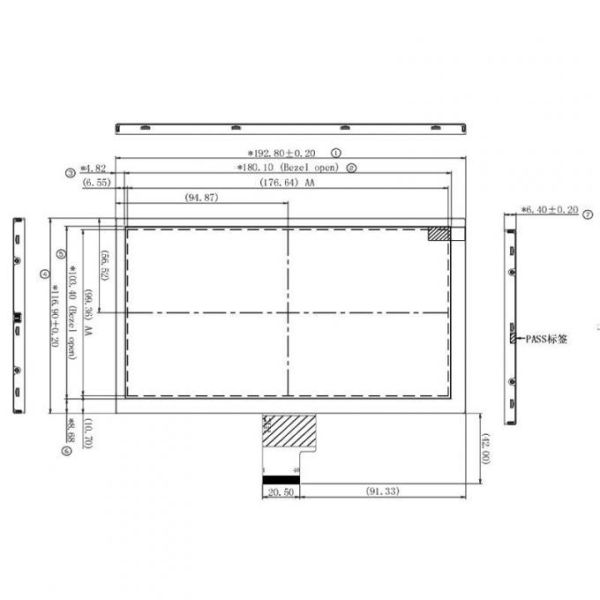 Industrial LVDS Display Module 1024x600 LCD Module Panel 8 Inch For HMI And Embedded Devices