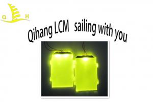 China White color LED backlight RGB Slim Smd Led Backlight for LCD Display Module wholesale