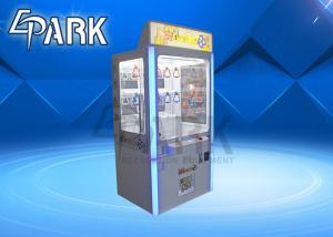 China 2 Players Amusement Game Machines , Coin Pusher 15 Lots Key Master Game Machine wholesale