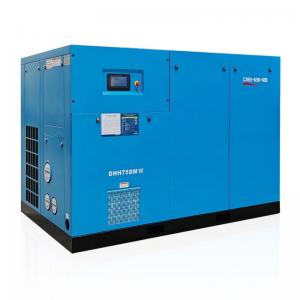 China Industrial IP55 Two Stage Screw Air Compressor 380V 50hz Air Cooled Screw Compressor on sale