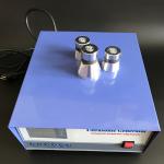 High Power Digital Ultrasonic Generator Sine Wave For Cleaning Tank 2000W 30khz