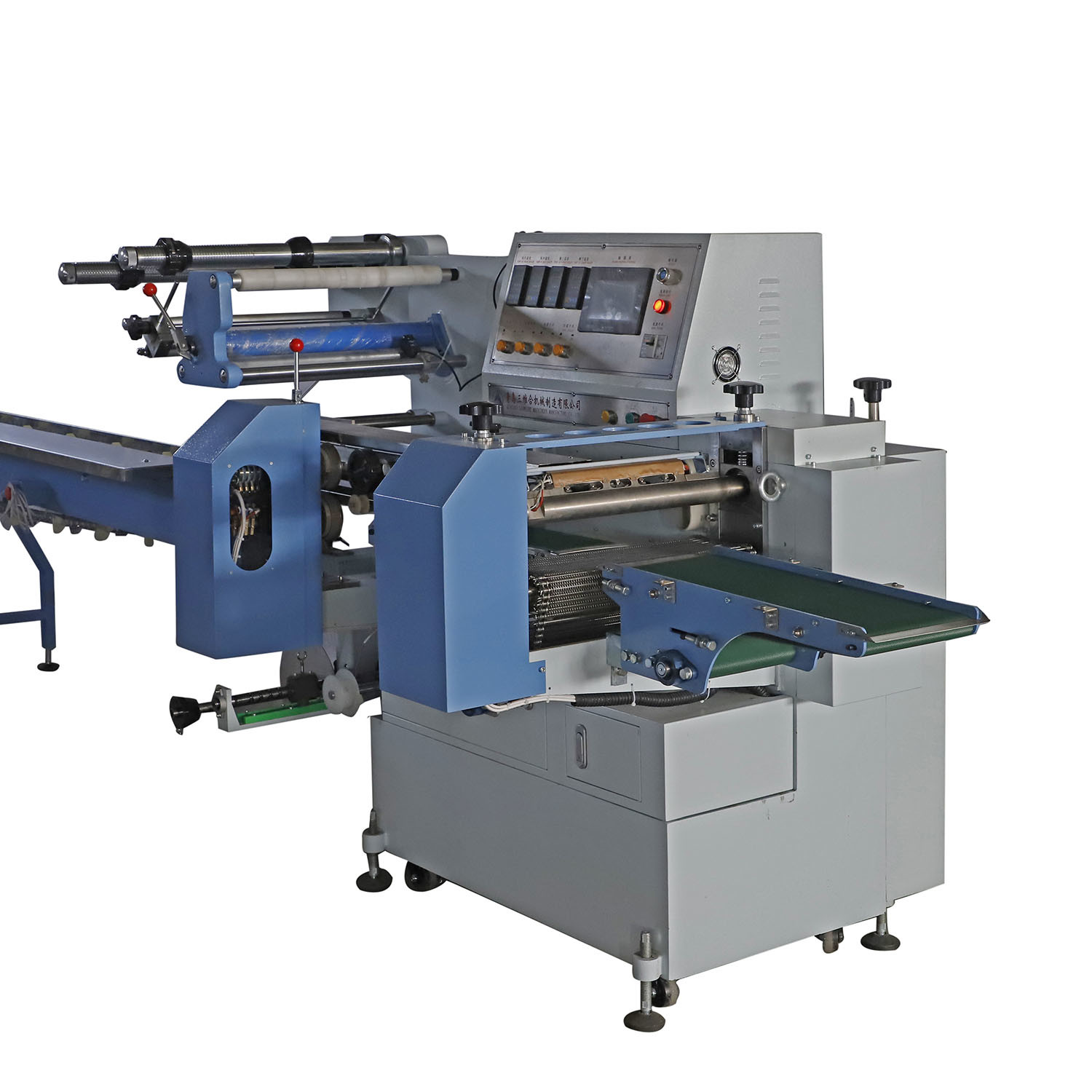 SWC 590 Noodle Packing Machine Automatic 590mm Heat Shrink Packaging Machine
