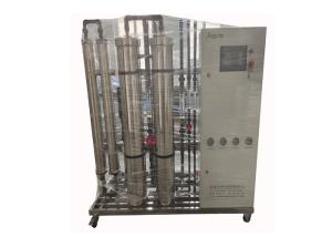 China Pure Water Produced Water Plant RO System Automatic Control 500LPH wholesale