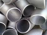 Carbon Steel Pipe Elbow