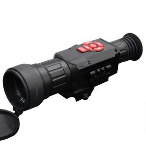China Waterproof Military Scope Monocular Support Satellite Positioning\ Electronic Compass on sale