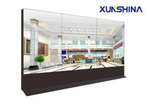 China LG Original Panel 47 inch Ultra Narrow Bezel Video Wall for Conference Room wholesale