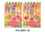 Eco Friendly Childrens Toy Kitchen Sets , Kids Toy Cooking Set 19.6 "