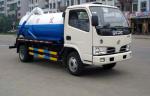 Widely used waste water suction truck , vacuum pump Sewage tanker Septic water
