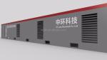 Pulp Molding Egg Box Forming Machine 100KW Waste Paper Recycling