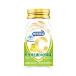 HALAL Form Vitamin C Tablets Strengthen Immune System