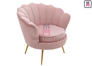 China Velvet Single Sofa Chair Pink Color Flower Shape Solid Structure With Armrest wholesale