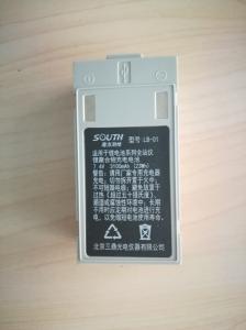 China South Total Station BL-01 Battery for South Total Station wholesale