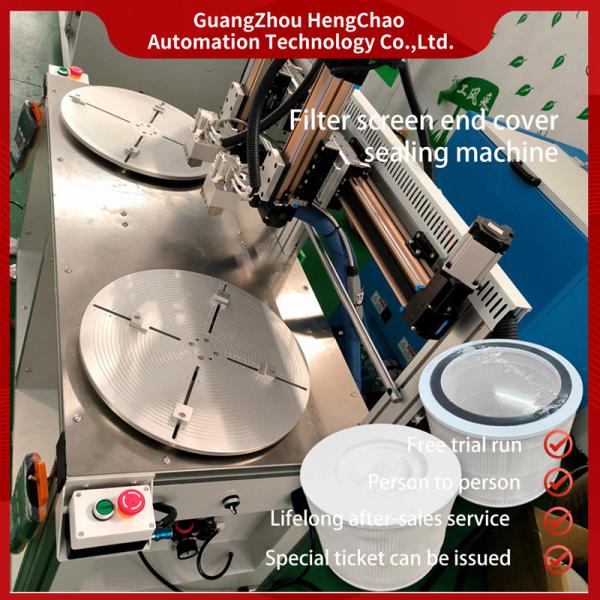 Filter Screen End Cap Sealant Manufacturing Machine for Production Filter