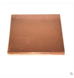 China 1/2&quot; 1/4&quot; 1/8&quot; 1/16&quot; Copper Nickel Plate 90/10 70/30 Alloy Sheet Electroplating wholesale