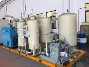 China LN Small Liquid Nitrogen Generator , Liquid Nitrogen Production Plant wholesale