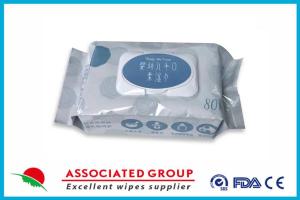 China Baby Hand And Mouth Soft Wet Wipes Contain Lysozgme, Breast Milk - Like Care wholesale