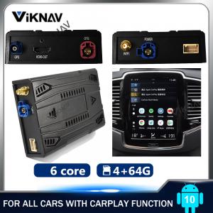 China PX6 6 Core CPU Universal Car Radio Android System Decoding Tool wholesale