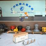 705-22-35170 7052235170 For Komatsu WA250-6 WA250PT-5 WA250PZ-6 WA270-5 WHEEL