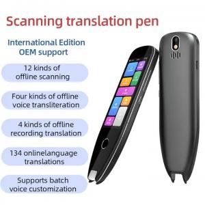 China X2 Smart Scanning Translation Pen Dictionary English Dictionary Instant Voice wholesale
