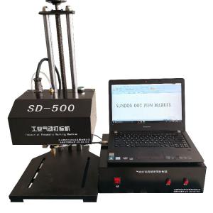 China Small Metal Pneumatic DOT Peen Marking Machine Portable Steel Stamping Machine wholesale