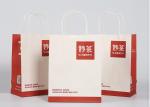 Red Printed Decorative Bags , Custom Recycled Take Away Paper Shopping Bags