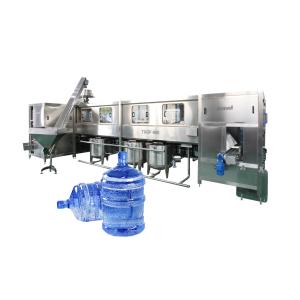 China Plastic 5 Gallon Monoblock Water Washing Filling Capping Bottling Machine wholesale