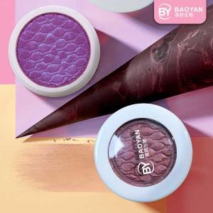 China Bronzer Baked Highlighter Pressed Powder 5 Colors Makeup Antioxidant wholesale