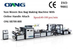 China Automated Box Bag / Handle Bag / T - shirt Bag Non Woven Bags Making Machine wholesale