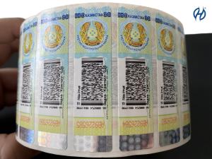 China Customized Anti Counterfeit Tax Stamp Duty CMYK + Pantone Color Printing ODM OEM wholesale