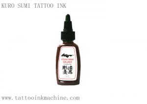 China Brown Color Eternal Tattoo Ink Kuro Sumi 1OZ For Permanent Makeup Body Tattooing wholesale