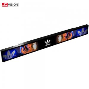China Shelf Edge Stretched Bar LCD Display Screen Ultra Wide LCD Panel Signage on sale